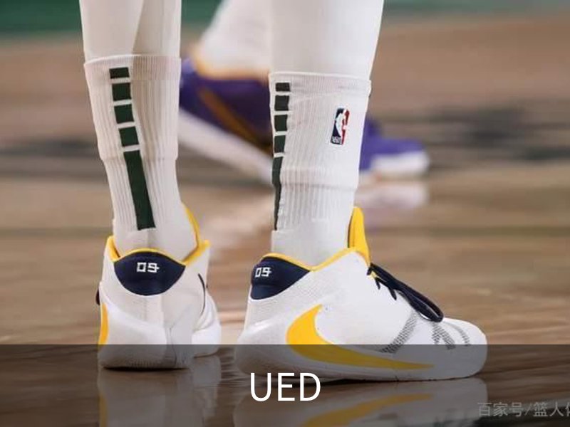 UED品牌故事